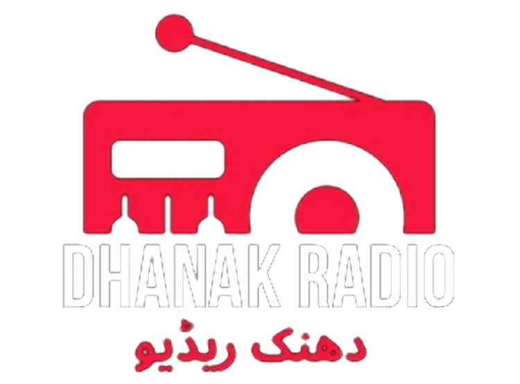 The official logo of Dhanak Radio, your go-to station for Urdu music, entertainment, and cultural talks. Listen to Dhanak Radio for a unique blend of entertainment and informative shows.