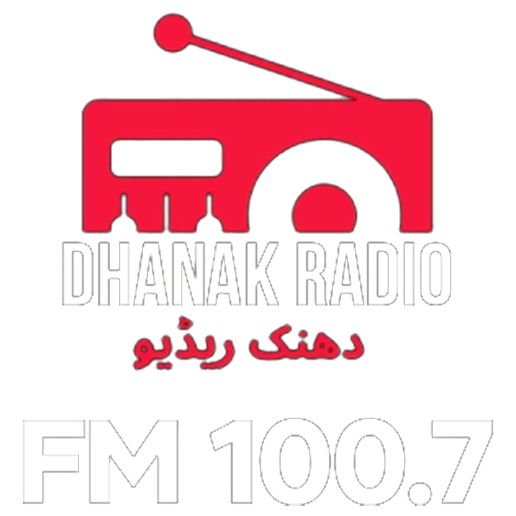 The official logo of Dhanak Radio, your go-to station for Urdu music, entertainment, and cultural talks. Listen to Dhanak Radio for a unique blend of entertainment and informative shows.